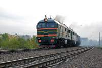  262-0105   