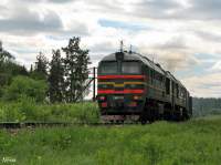 262-0152