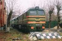 262-017