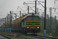 262-0242
