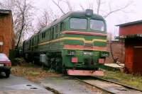 262-0032