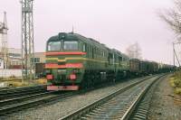 262-040