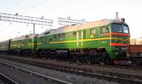 262-0236