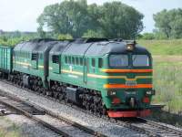 262-0110