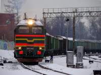 262-0063