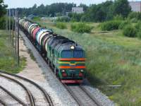 262-0111