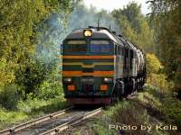 262-0045