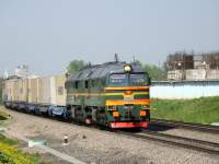  262-0063