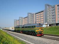  262-0063