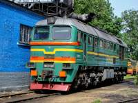 262-0001