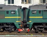   262-0003