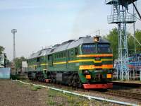  262-0025