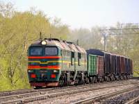 262-0040