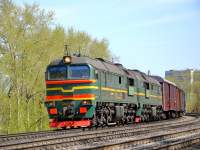 262-0033