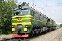 262-0200