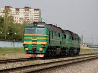 262-0025