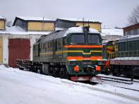   262-0130