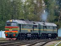 262-0063