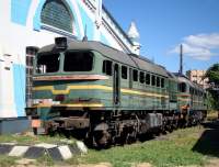  262-0035