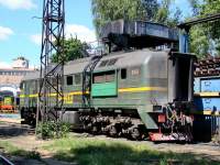  262-0061   