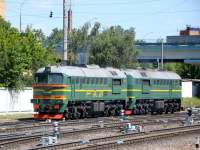 262-0025