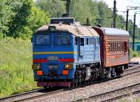 262-0300