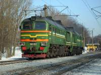 262-0053