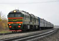 262-0138