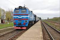  262-0308