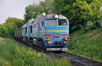 262-0132