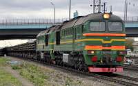 262-0048