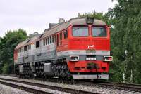 262-0139