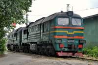 262-0036