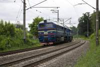  262-0188, 