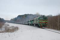  262-0256,  .