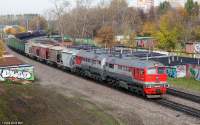 262-0063