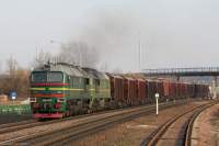 262-0056/0055