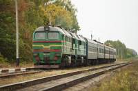  262-0075, 
