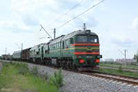  262-0369   