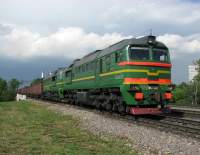 262-0083