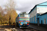 262-0003    