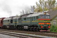 262-0128   . 