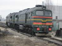 262-0252  