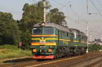 262-0045