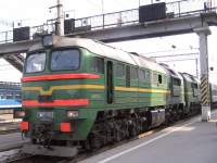  262-0352