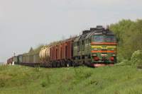 262-0257
