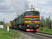 262-0122