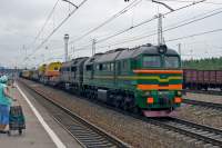 262-0245