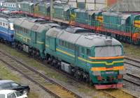 262-0048