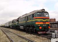262-0085